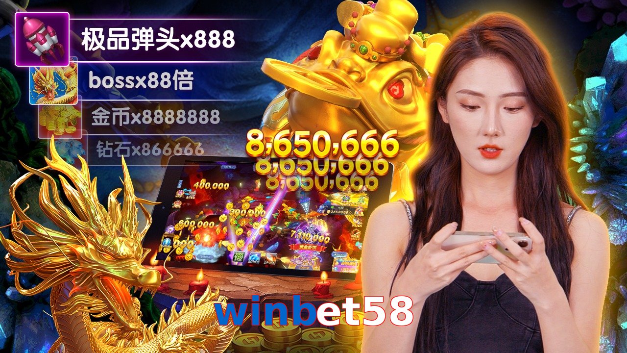winbet58